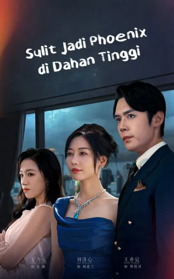 Sulit Jadi Phoenix di Dahan Tinggi